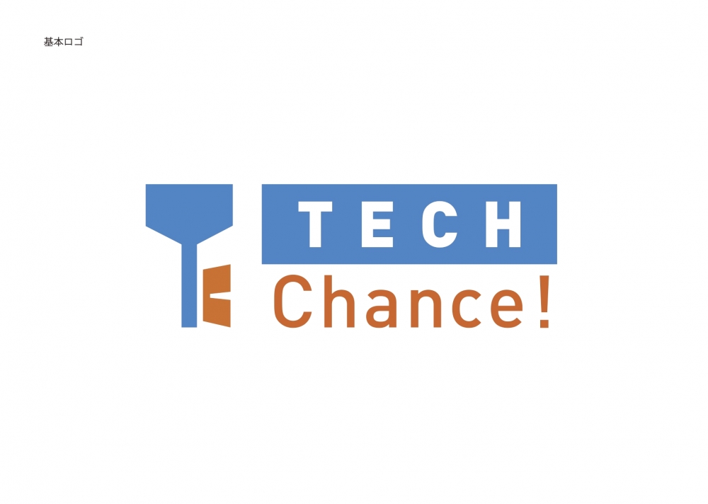 TechChance!東温校_5