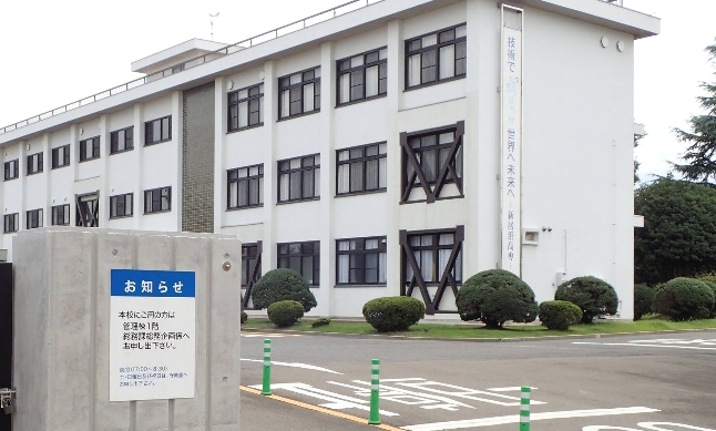 新居浜工業高等専門学校