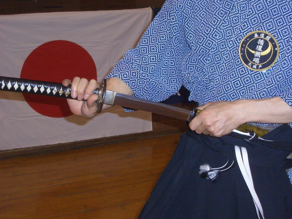 古流武術　松山武衛會_1