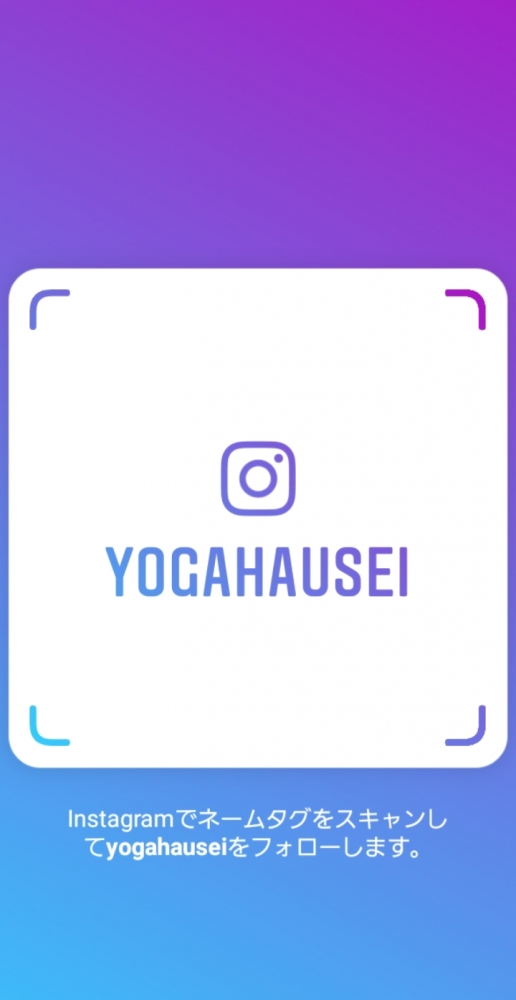 yogahause-i_3