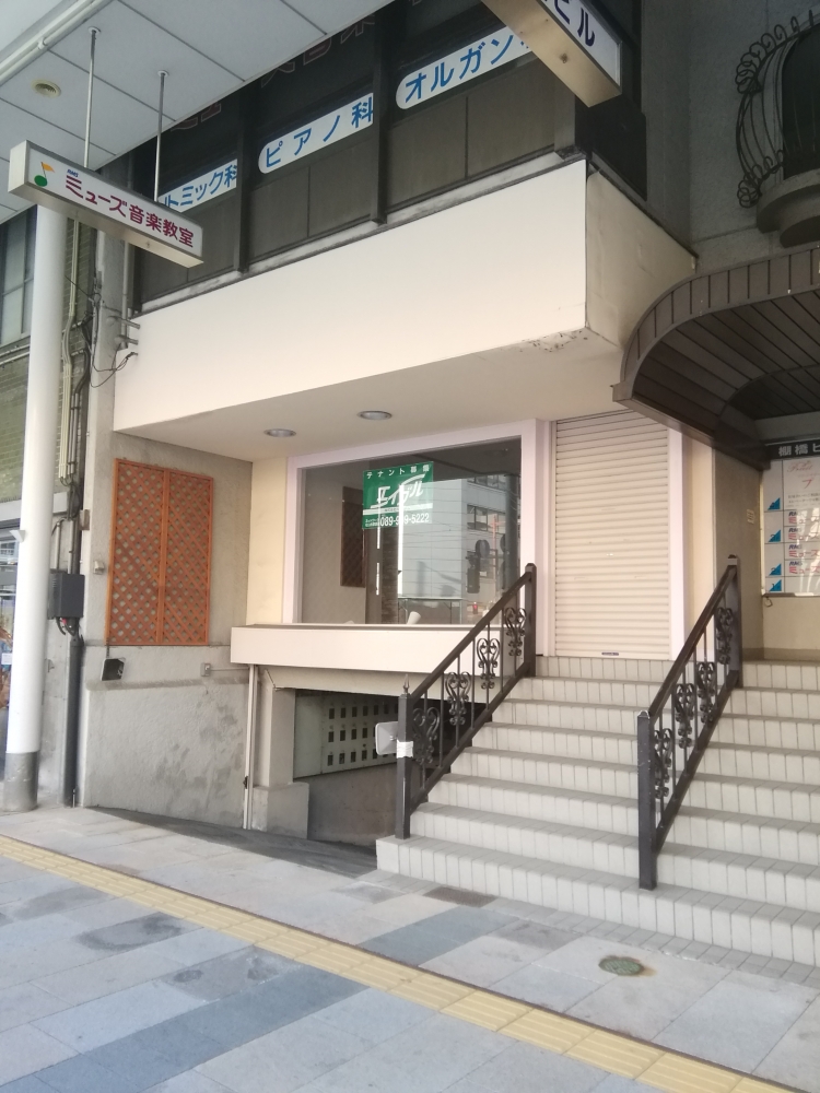 ミューズ音楽教室松山センター