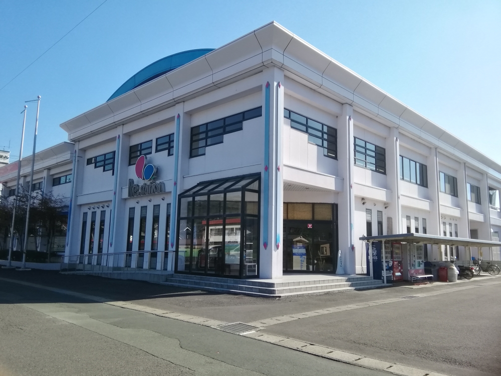 リー・ステーション