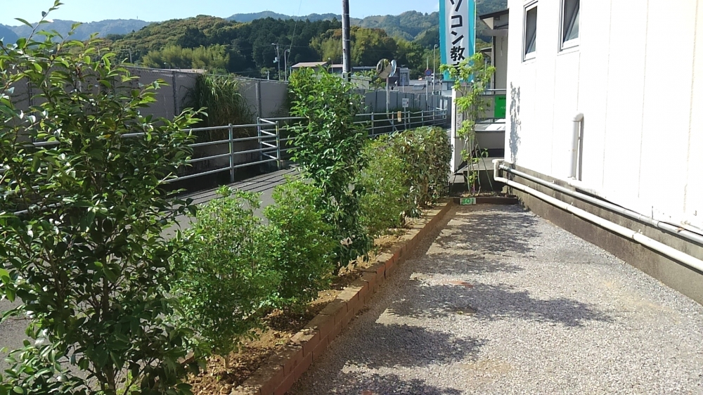 パソコン教室パソコンくらぶるんるん