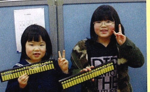 そろばん塾ピコ　前原駅前校_4