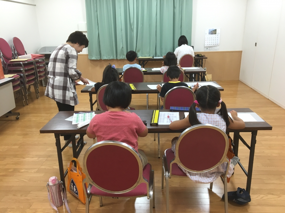 そろばん塾ピコ高田校