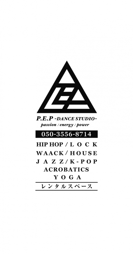 P.E.P-DANCE STUDIO-_15