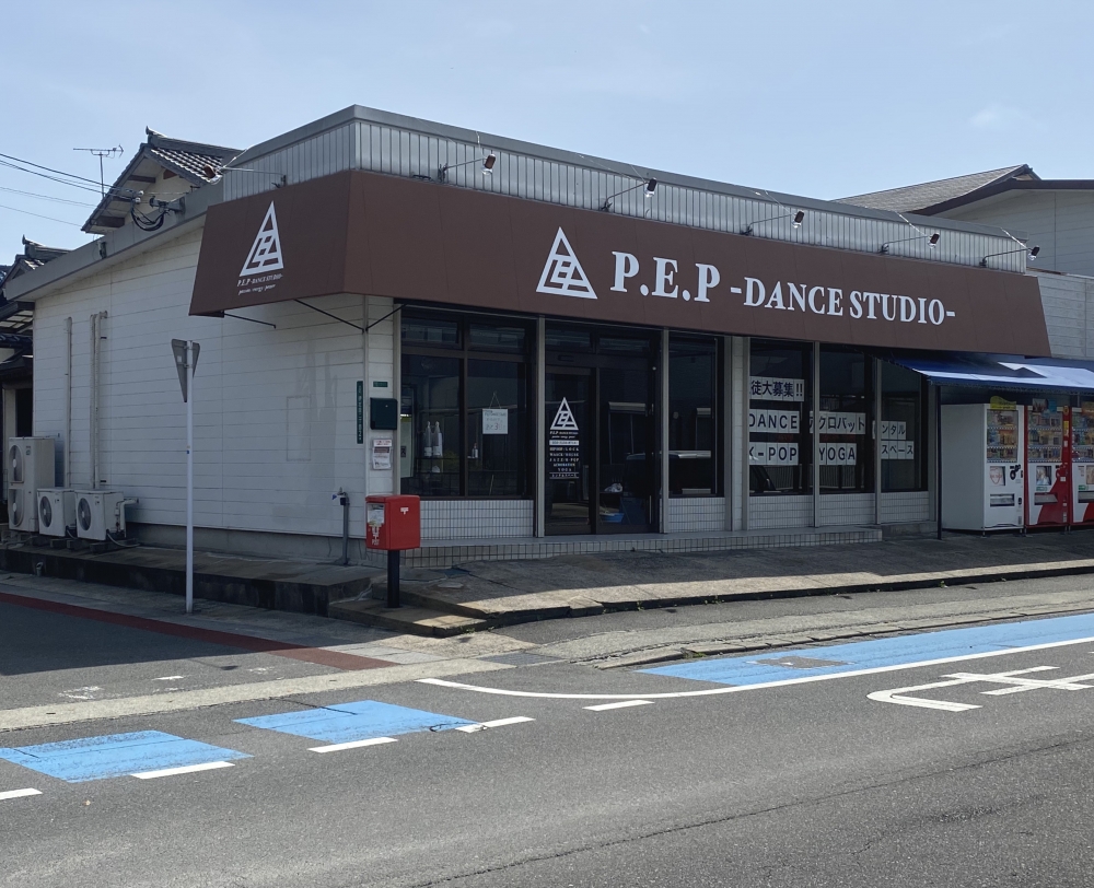 P.E.P-DANCE STUDIO-_8