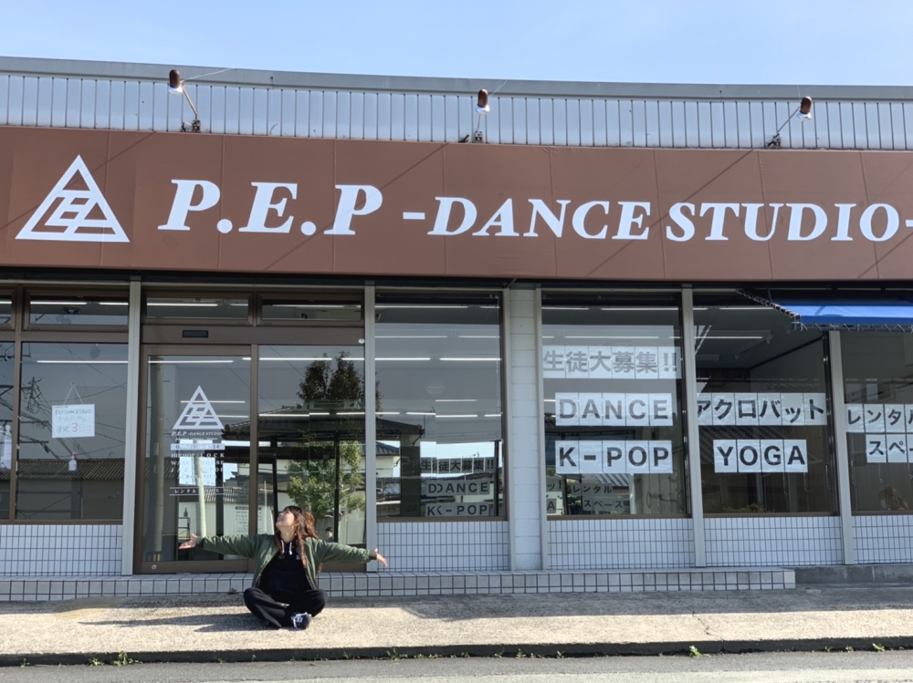 P.E.P-DANCE STUDIO-_4