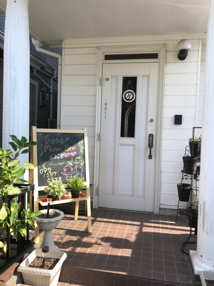 Sounds Fun Music School_3