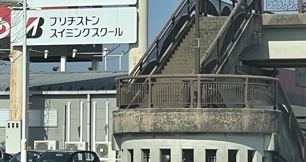 ブリヂストン　スイミングスクール　新宮