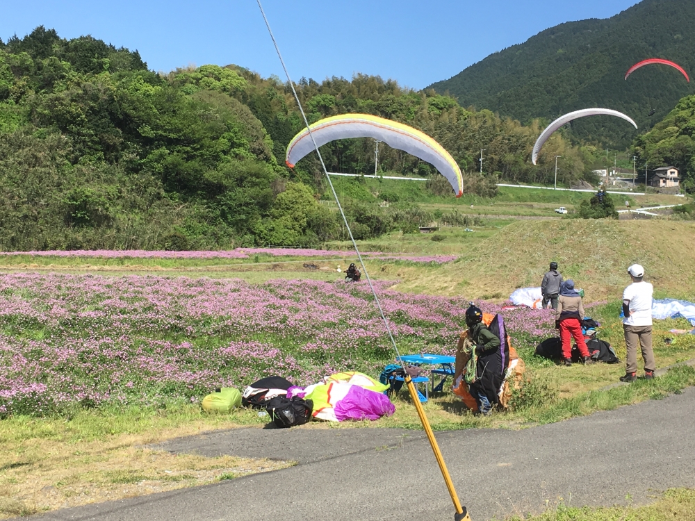Topout paragliding_2