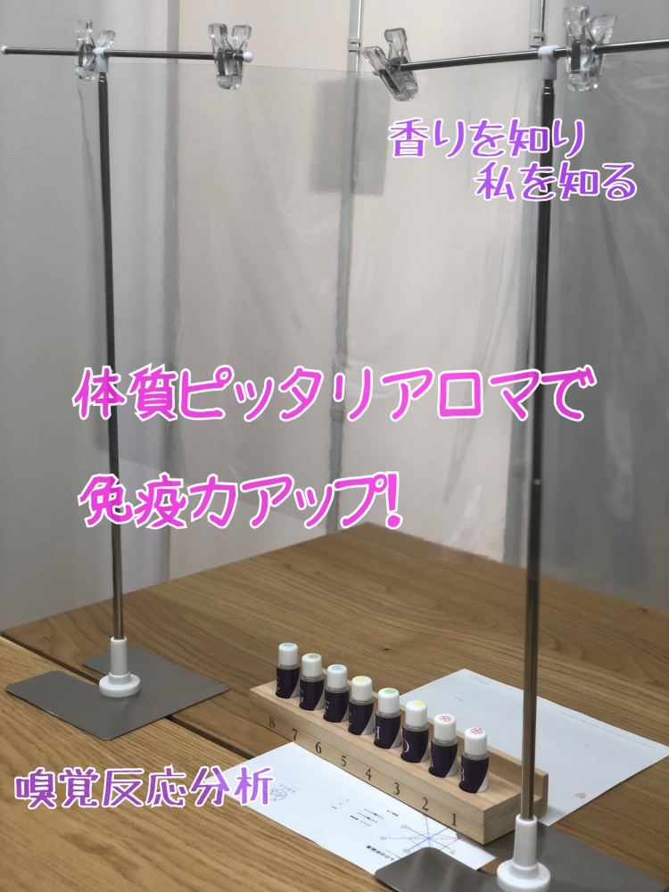 aroma&harbcare Olive leaf_2