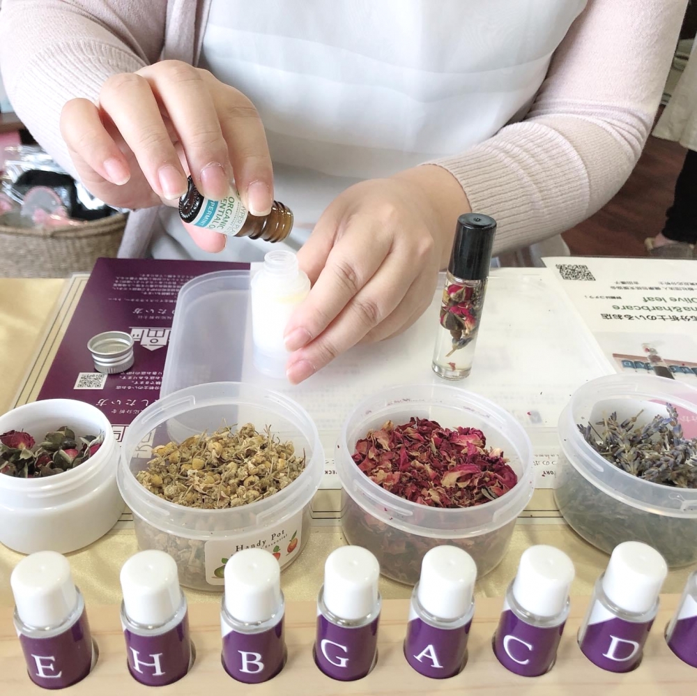 aroma&harbcare Olive leaf_4