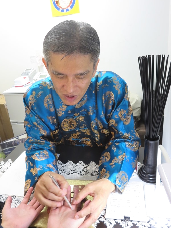 福岡占いの館　宝琉館　六本松本館_94