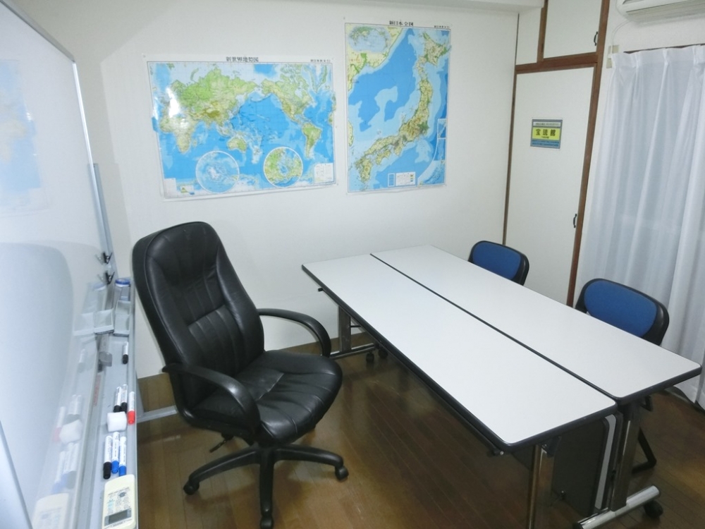 福岡占いの館　宝琉館　六本松本館_90