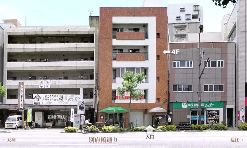 福岡占いの館　宝琉館　六本松本館_40