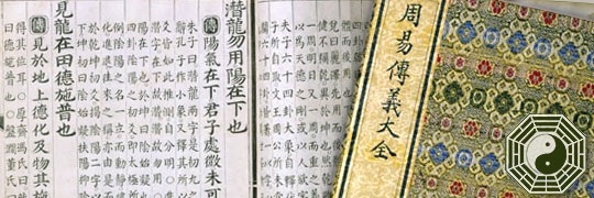 福岡占いの館　宝琉館　六本松本館_97