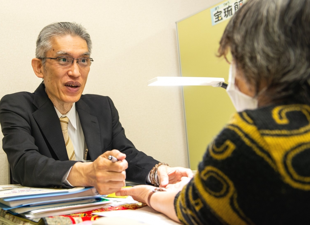 福岡占いの館　宝琉館　六本松本館_6