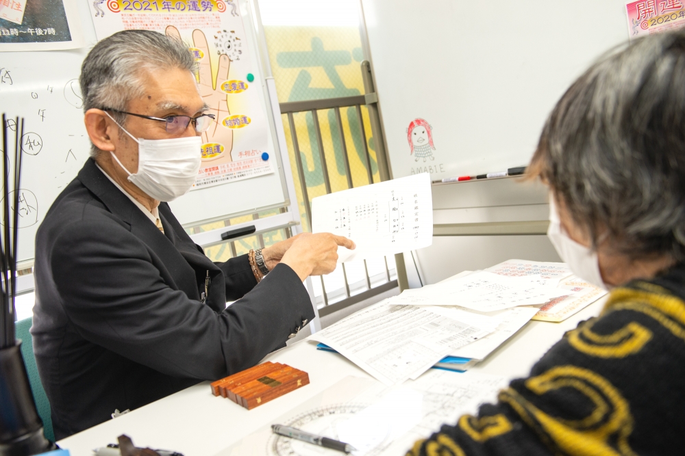 福岡占いの館　宝琉館　六本松本館_47