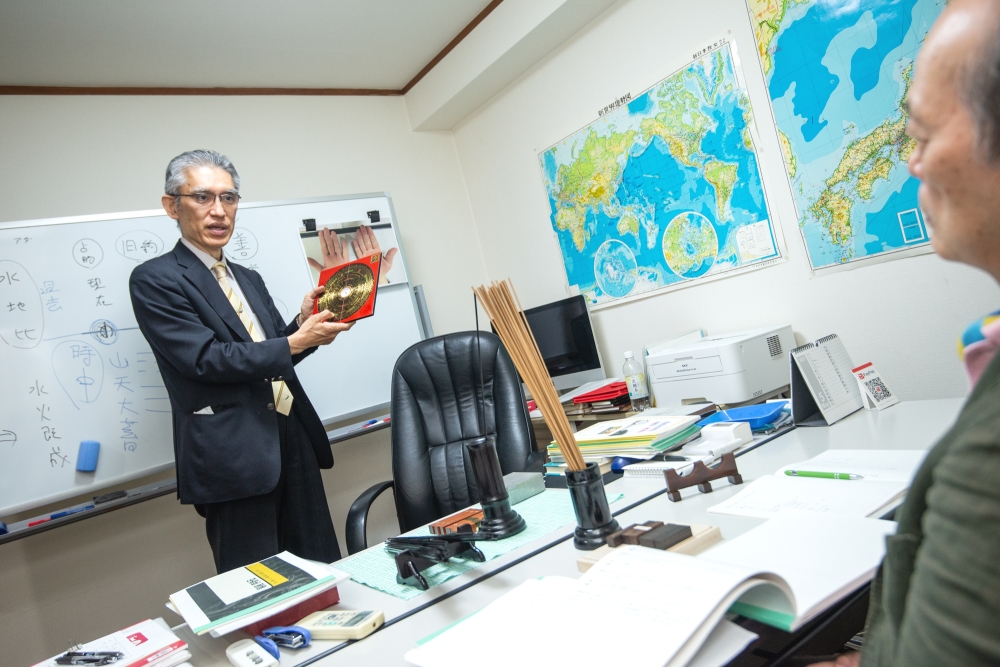 福岡占いの館　宝琉館　六本松本館_3