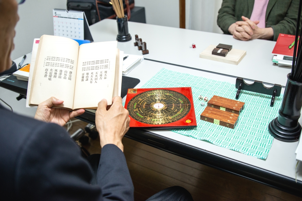 福岡占いの館　宝琉館　六本松本館_38