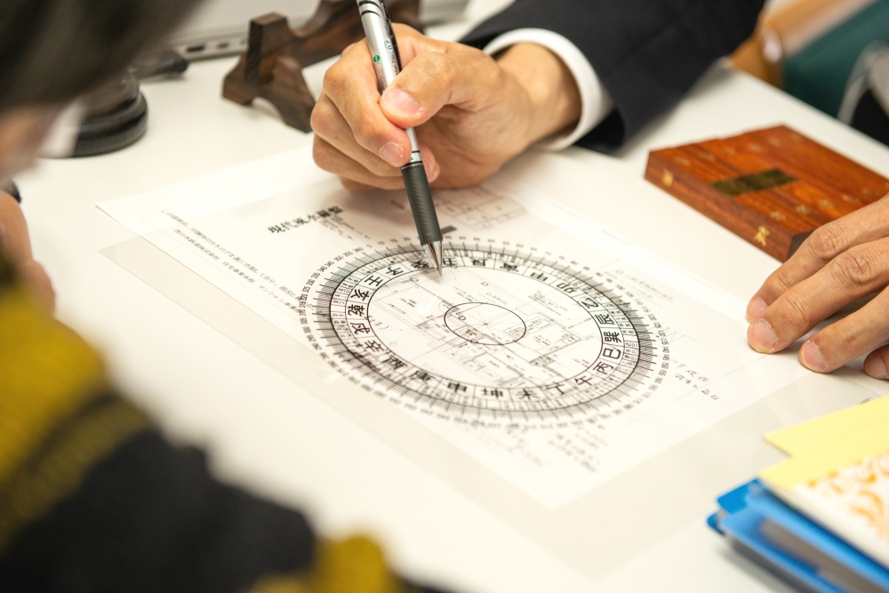 福岡占いの館　宝琉館　六本松本館_15