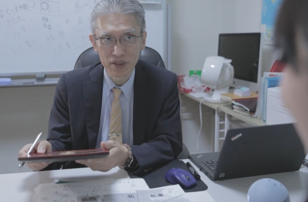 福岡占いの館　宝琉館　六本松本館_26