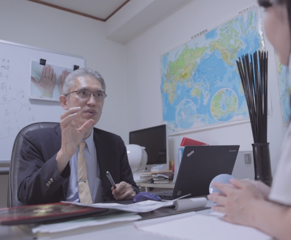 福岡占いの館　宝琉館　六本松本館_2