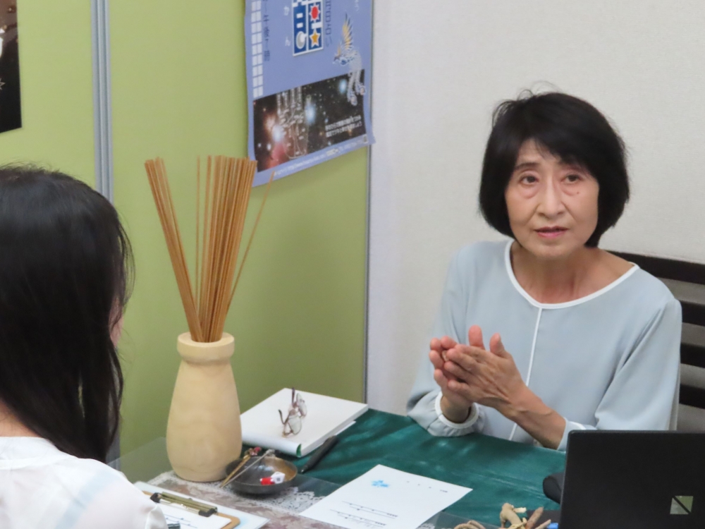 福岡占いの館「宝琉館」天神店_18