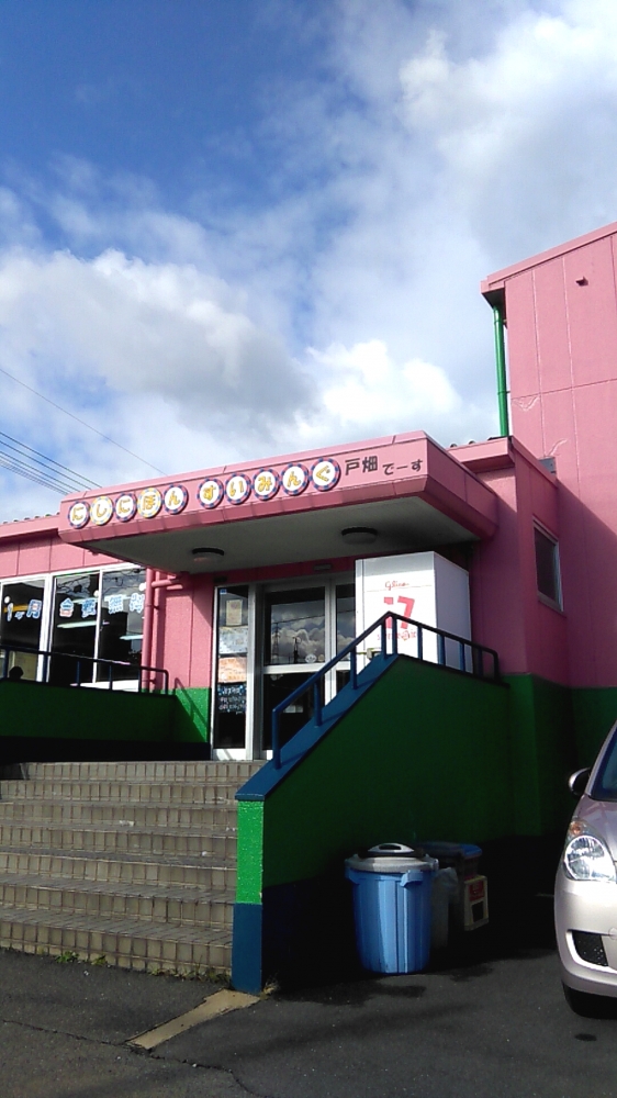 西日本スイミングクラブ戸畑校