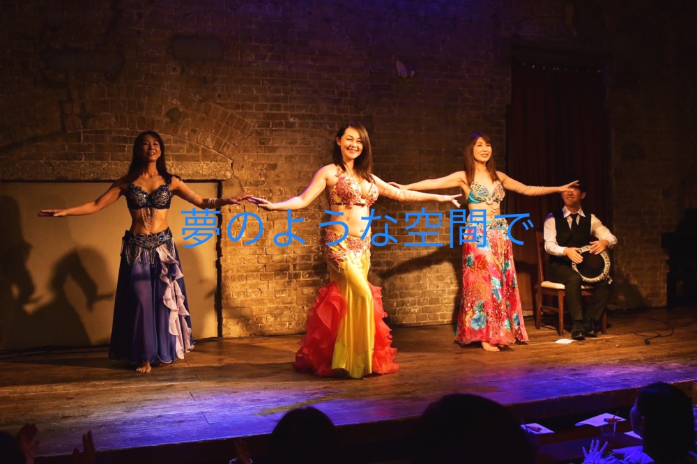 stella bellydance circle