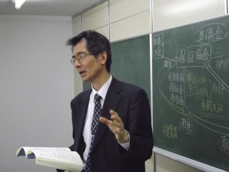 大栄経理学院小倉校_4