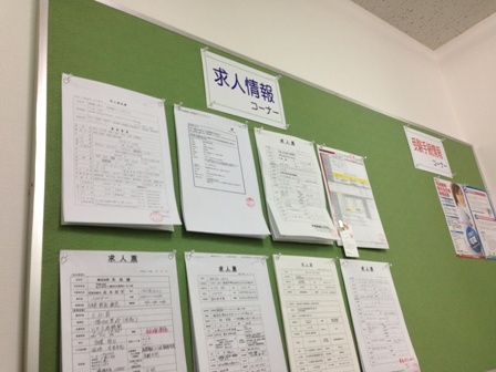 大栄経理学院小倉校_3