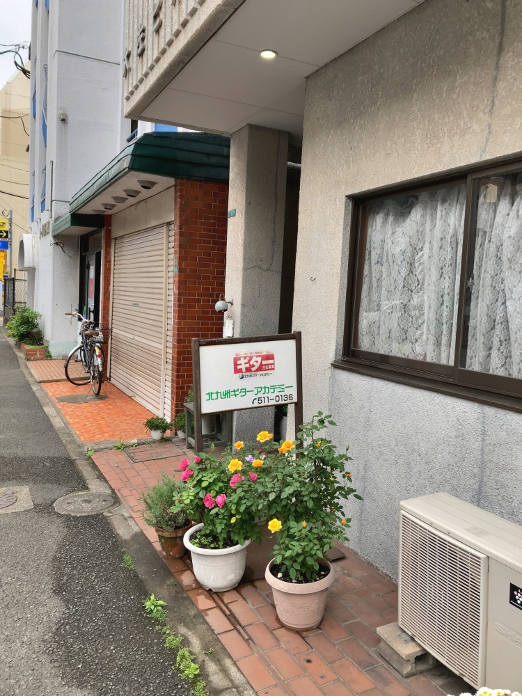 北九州ギターアカデミー_2