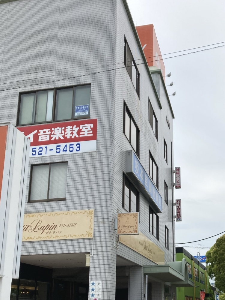 神崎バレエスタジオ 曽根スタジオ_2