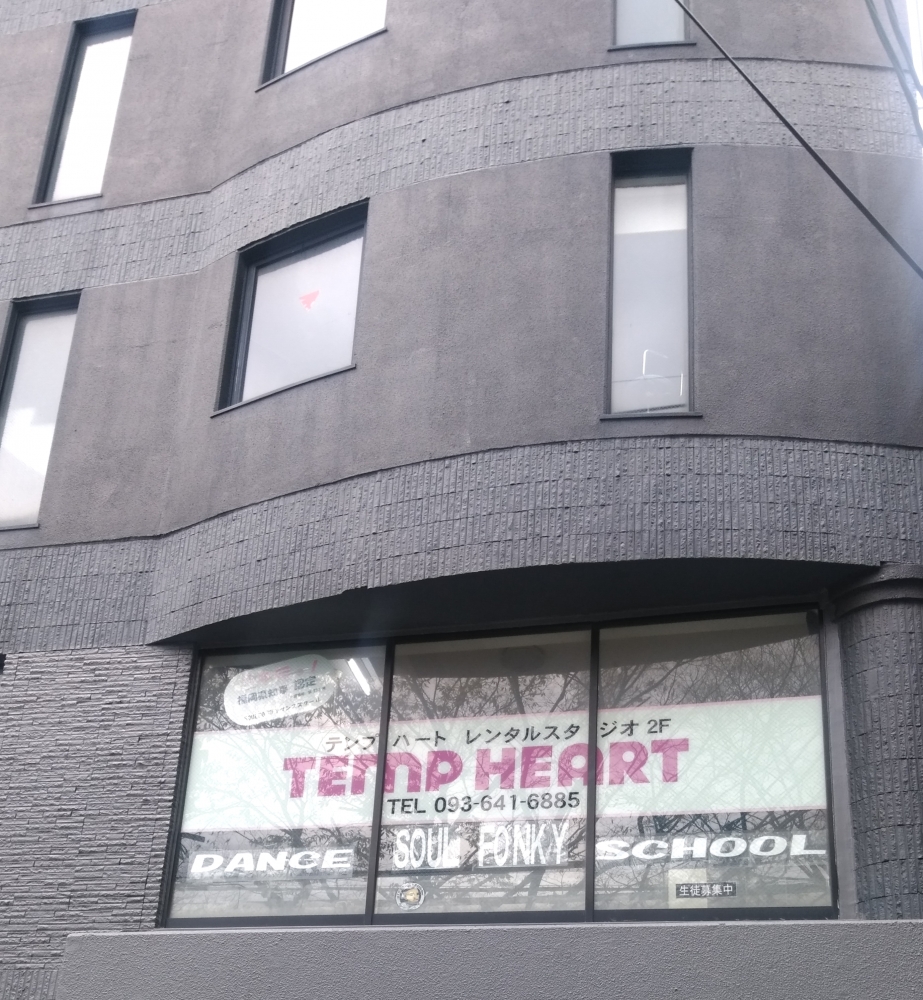 ＴＥＭＰＨＥＡＲＴ・レンタルスタジオ_1