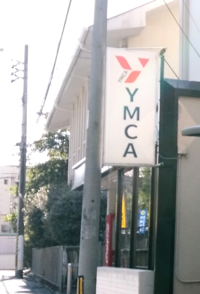 北九州ＹＭＣＡ