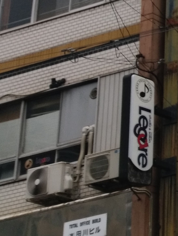 レガーレ（Ｌｅｇａｒｅ）_2