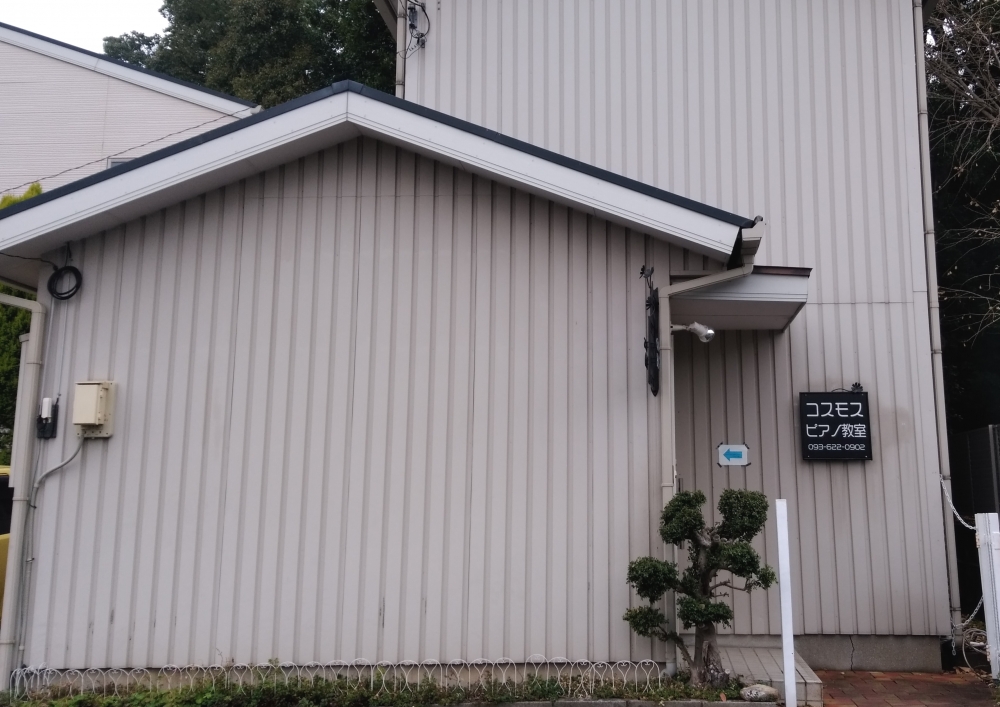 コスモスピアノ教室_2