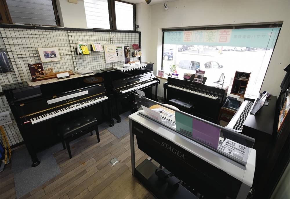 株式会社木下楽器店_1