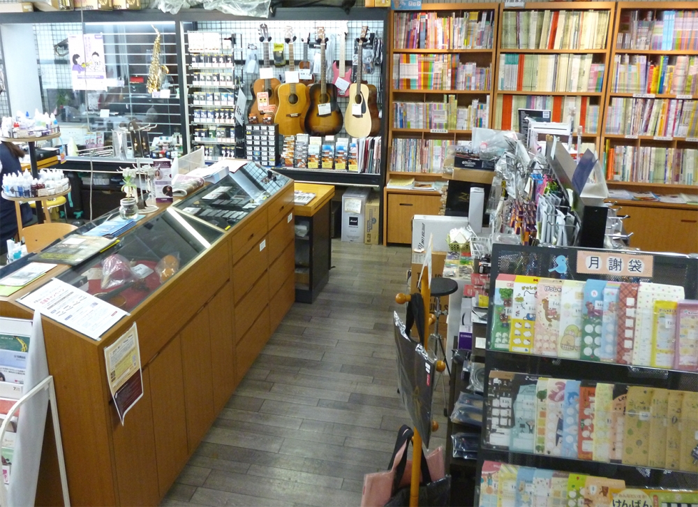株式会社木下楽器店_4