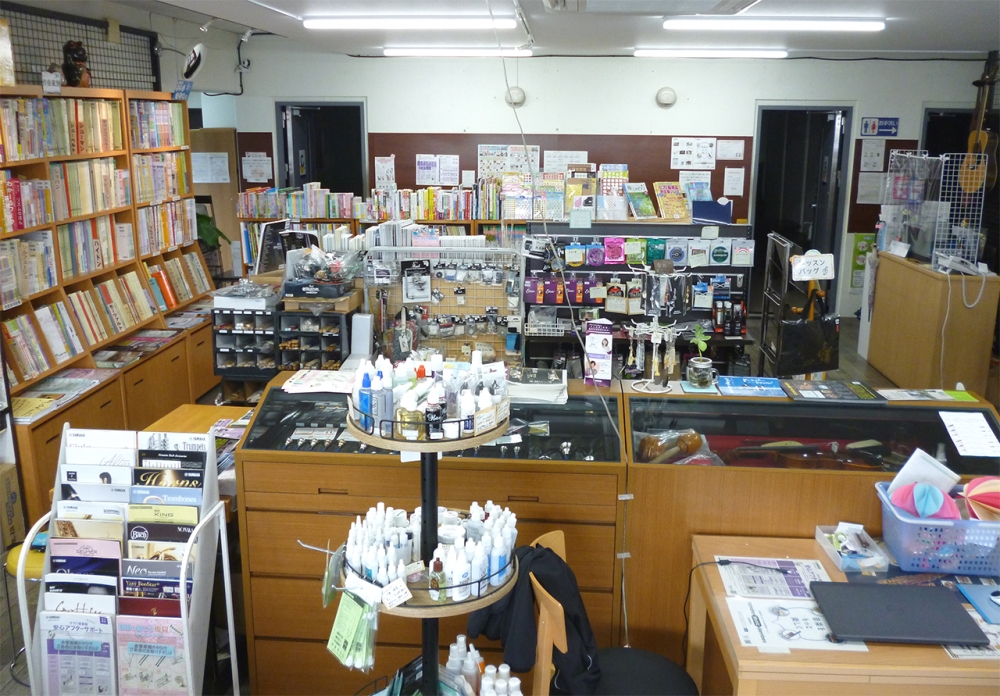 株式会社木下楽器店_3