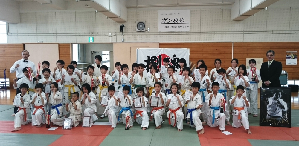 実戦総合空手道  征道Group 大征會 TAISEIKAI_4