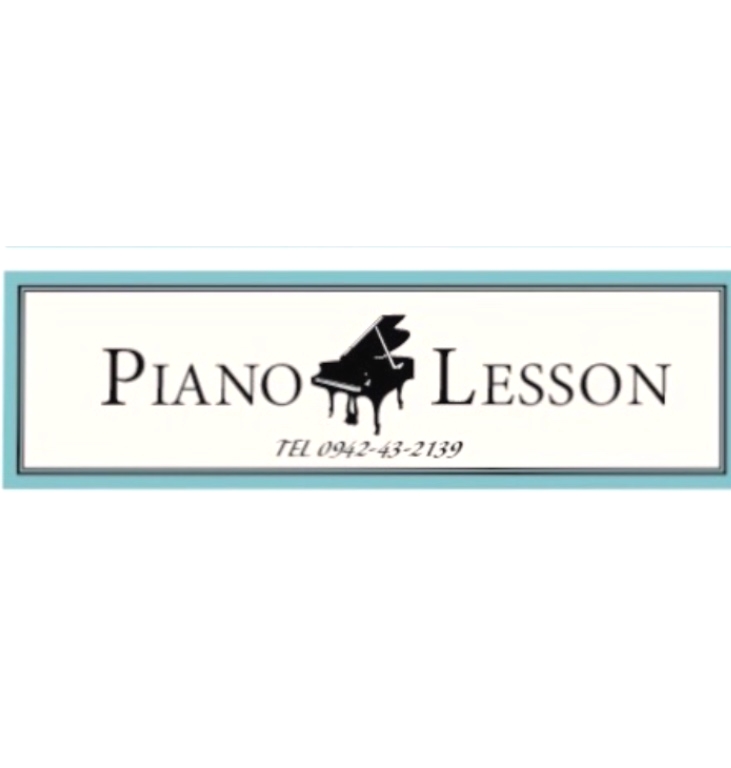 久留米ピアノ教室　【幼児からシニア】_1