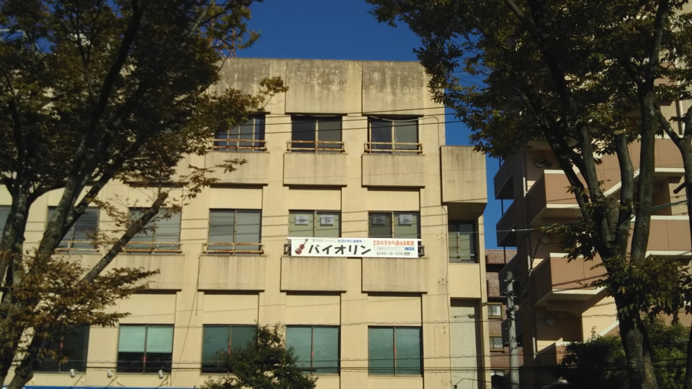 スズキ・メソードヴァイオリン