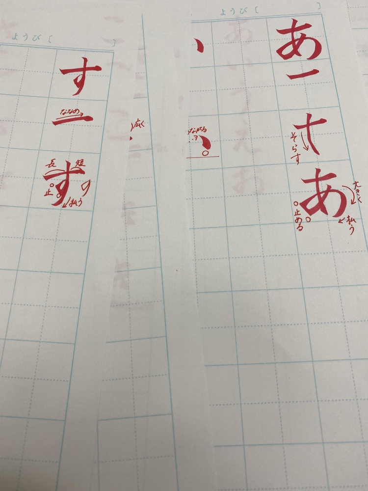 華水書道教室_2