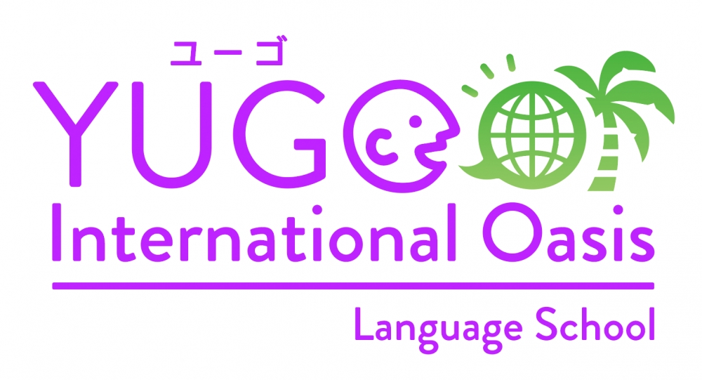 YUGO International oasis Language school 福岡_8