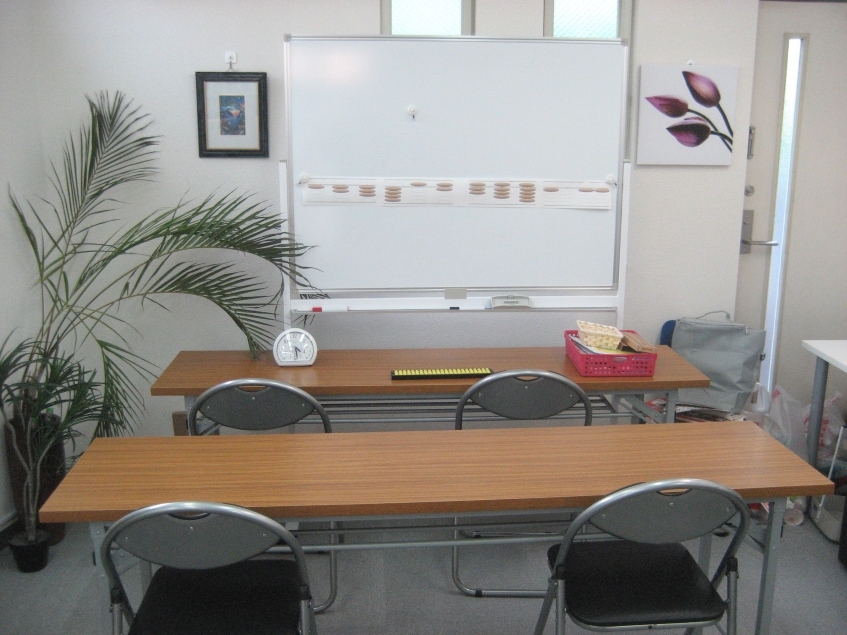 そろばん塾ピコ野芥教室_2