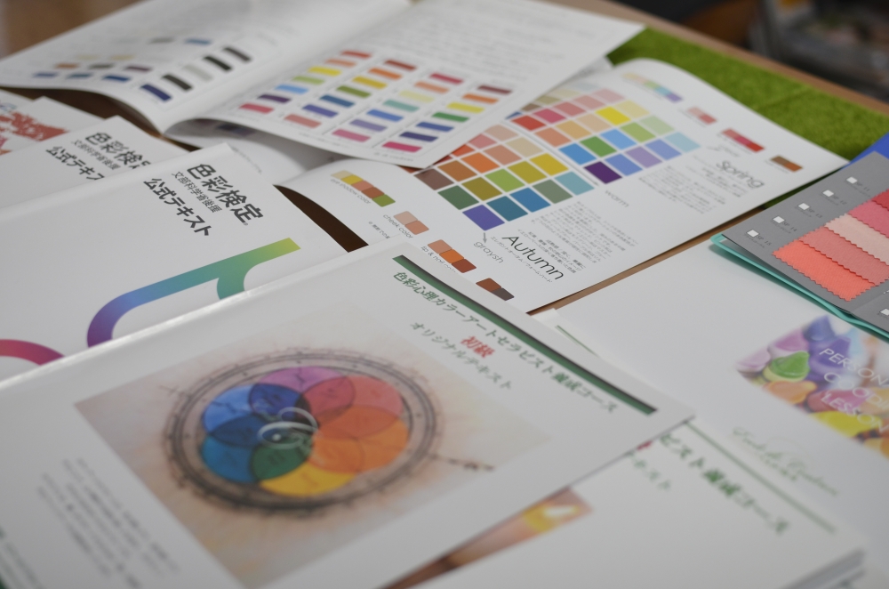 エクスカラー_1