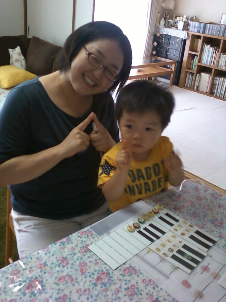 Ｍｕｓｉｃ‐Ａｋｉ平和ピアノ教室_1